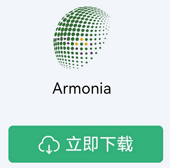 东方圆融数字资产交易平台_Armonia数字货币交易所APP下载