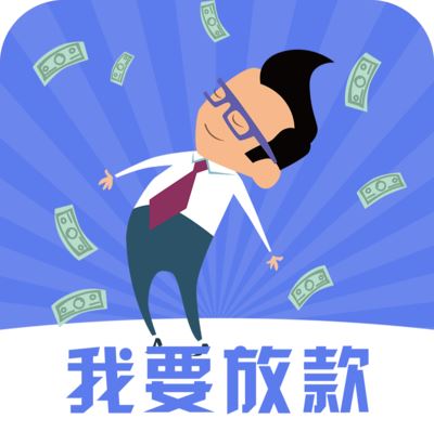 新闻:东莞石排贷款联系方式-东莞石排短期借款-私人借贷-微信转账